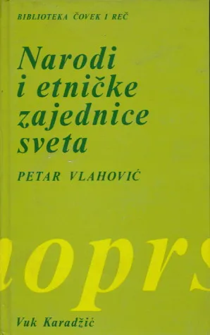 Narodi i etničke zajednice sveta