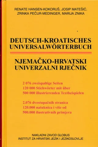 Njemačko-hrvatski univerzalni rječnik