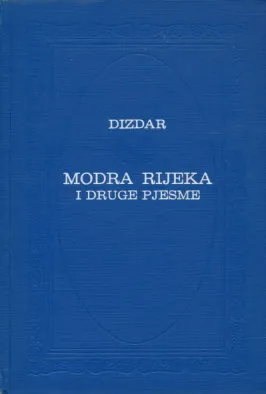 Modra rijeka i druge pjesme