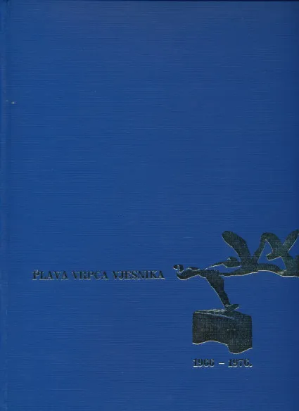 Plava vrpca Vjesnika 1966. - 1976.