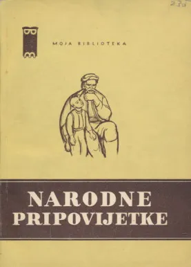Narodne pripovijetke
