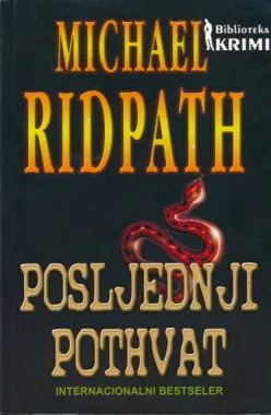 Posljednji pothvat