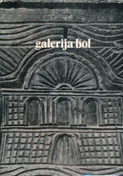 Galerija Bol