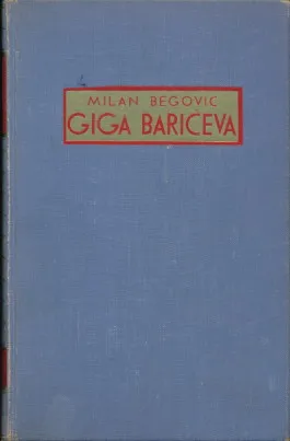 Giga Barićeva 1-3
