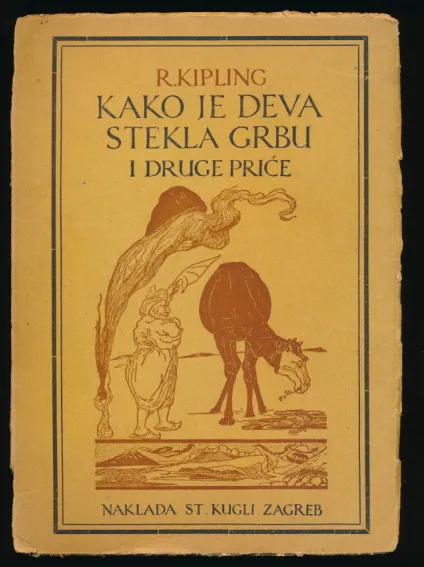 Kako je deva stekla grbu i druge priče
