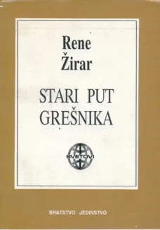 Stari put grešnika