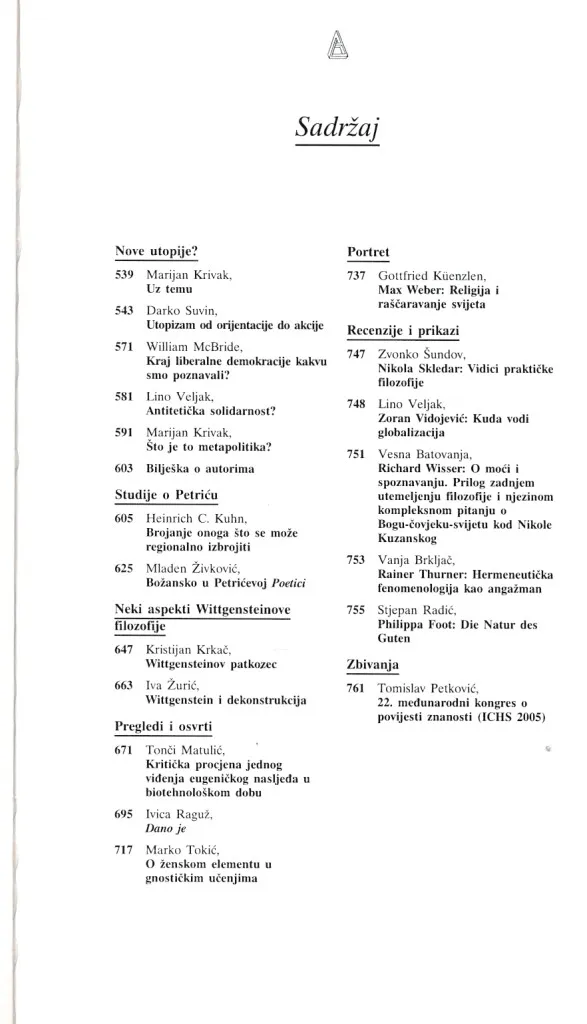 Filozofska istraživanja 98