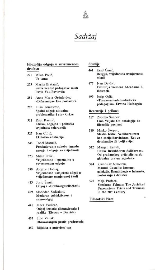 Filozofska istraživanja 97