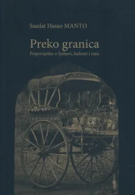 Preko granica