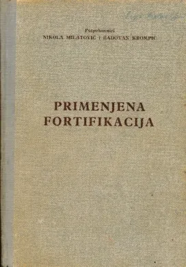 Primenjena fortifikacija