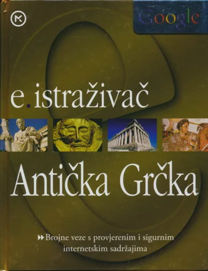 Antička Grčka