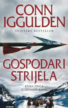 Gospodari strijela