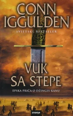 Vuk sa stepe