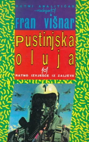 Pustinjska oluja