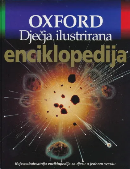 Oxford Dječja ilustrirana enciklopedija