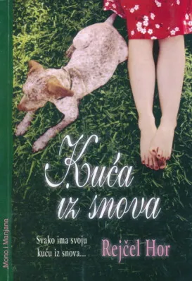 Kuća iz snova