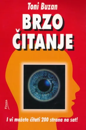 Brzo čitanje