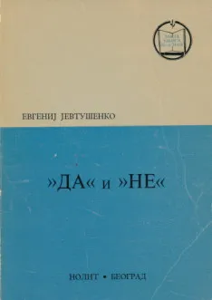 "DA" i "NE"