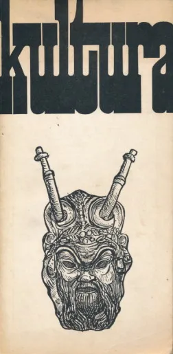 Kultura broj 48-49 1980.