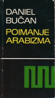 Poimanje arabizma