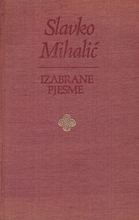 Izabrane pjesme