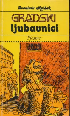 Gradski ljubavnici