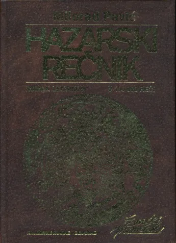 Hazarski rečnik