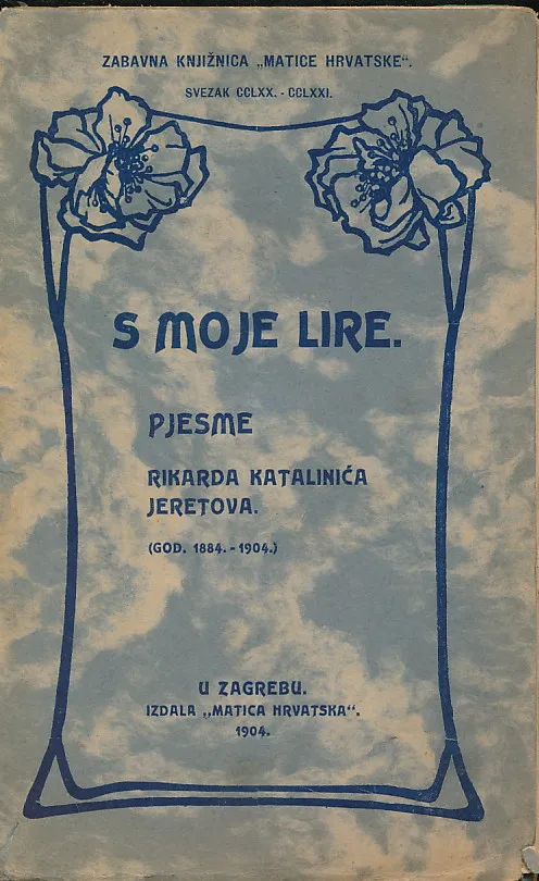 S moje lire
