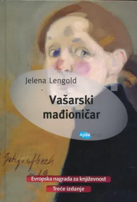 Vašarski mađioničar