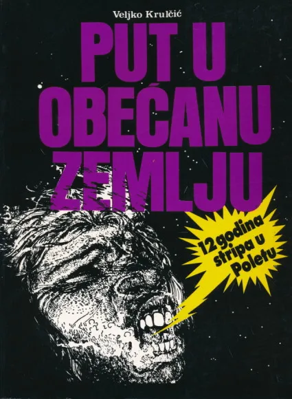 Put u obećanu zemlju