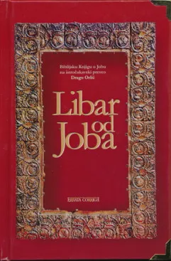 Libar od Joba