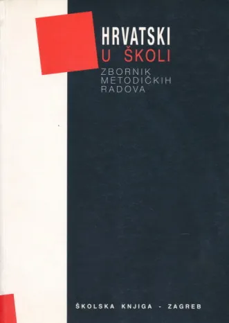 Hrvatski u školi