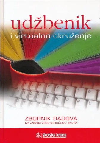 Udžbenik i virtualno okruženje