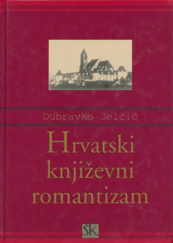 Hrvatski književni romantizam
