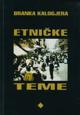 Etničke teme