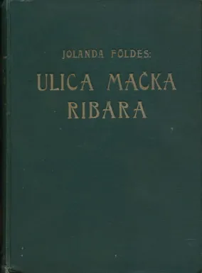 Ulica mačka ribara