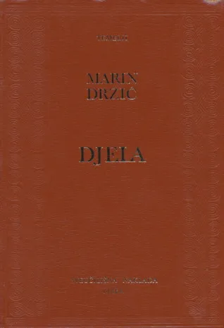 Djela