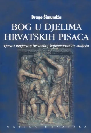 Bog u djelima hrvatskih pisaca, svezak drugi