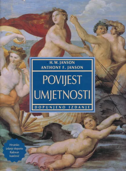 Povijest umjetnosti (dopunjeno izdanje)