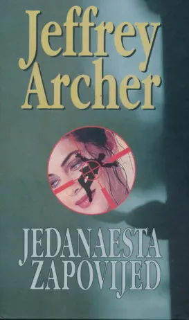Jedanaesta zapovijed
