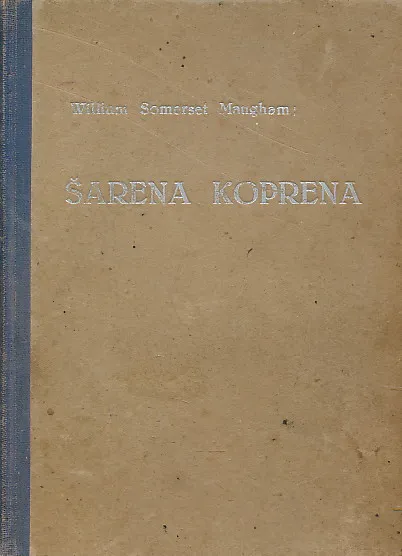 Šarena koprena