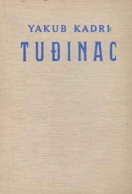 Tuđinac