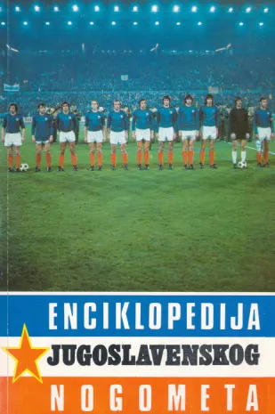 Enciklopedija jugoslavenskog nogometa