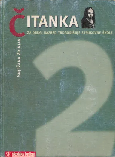 Čitanka 2 za trogodišnje strukovne škole