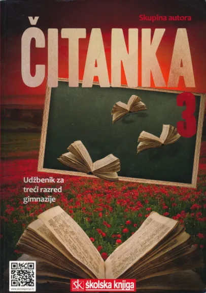 Čitanka 3 za treći razred gimnazije