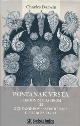 Postanak vrsta