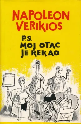 P.S. Moj otac je rekao