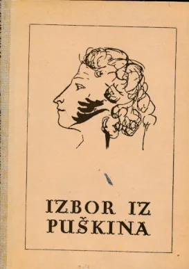 Izbor iz Puškina