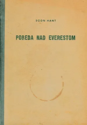 Pobeda nad Everestom