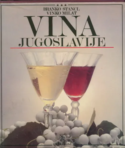Vina Jugoslavije